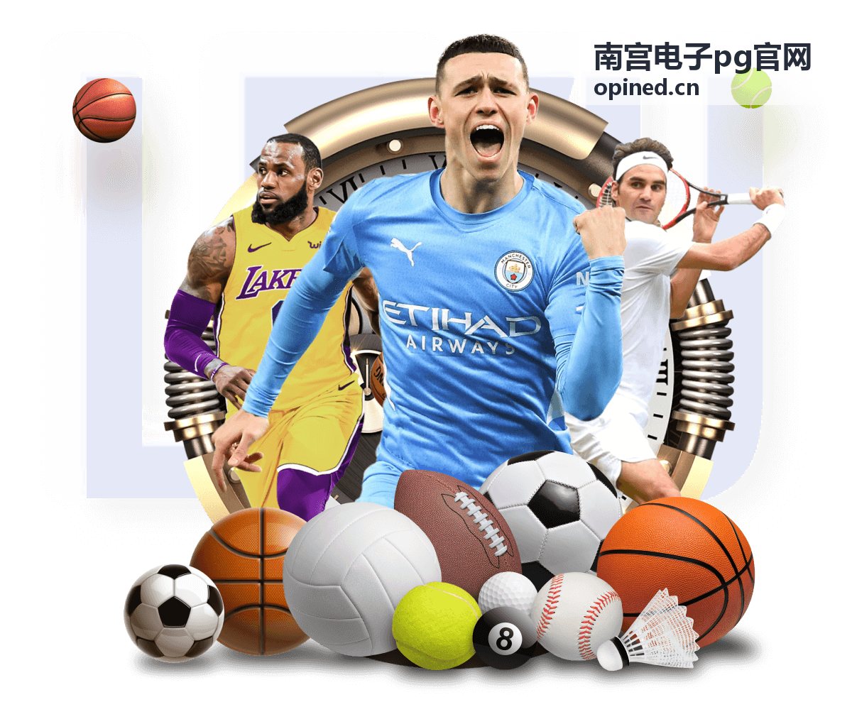 南宫电子pg官网企业资讯订阅通知
